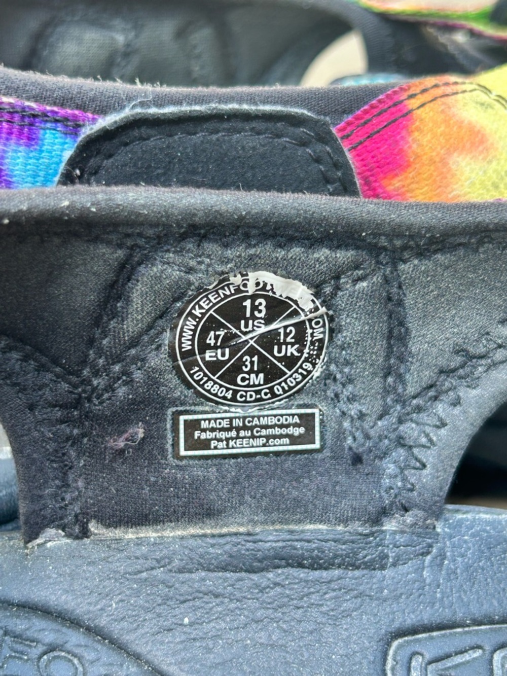 Keen - Picture 3 of 13